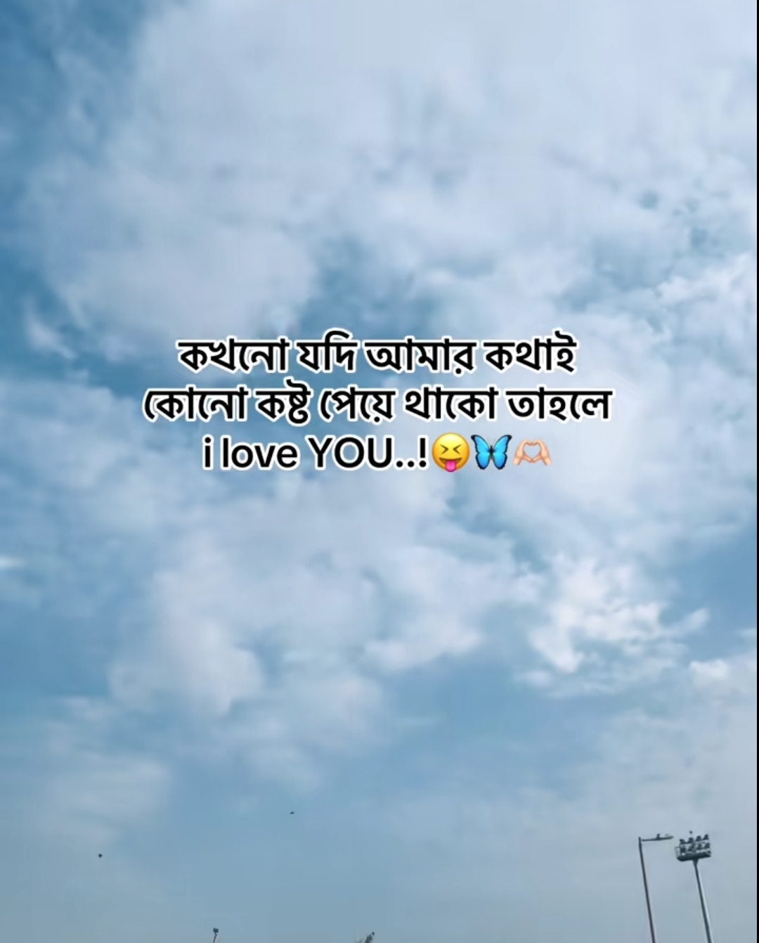 @Mohammad Ullah