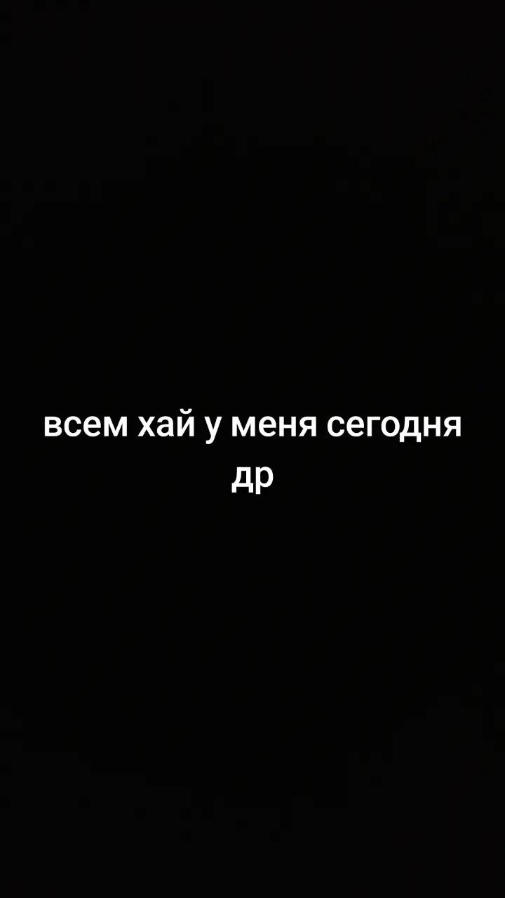 @frozmer фембой