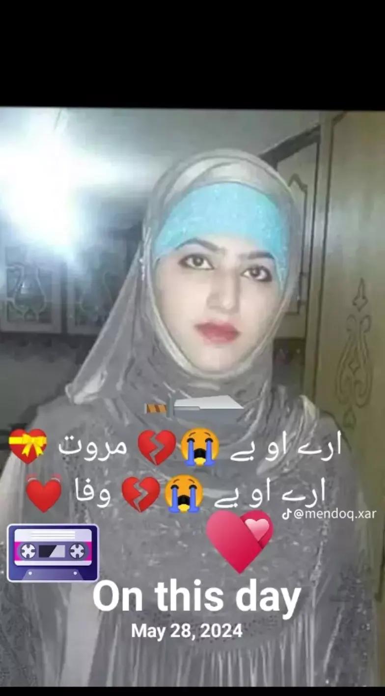 @sadaf 🥰