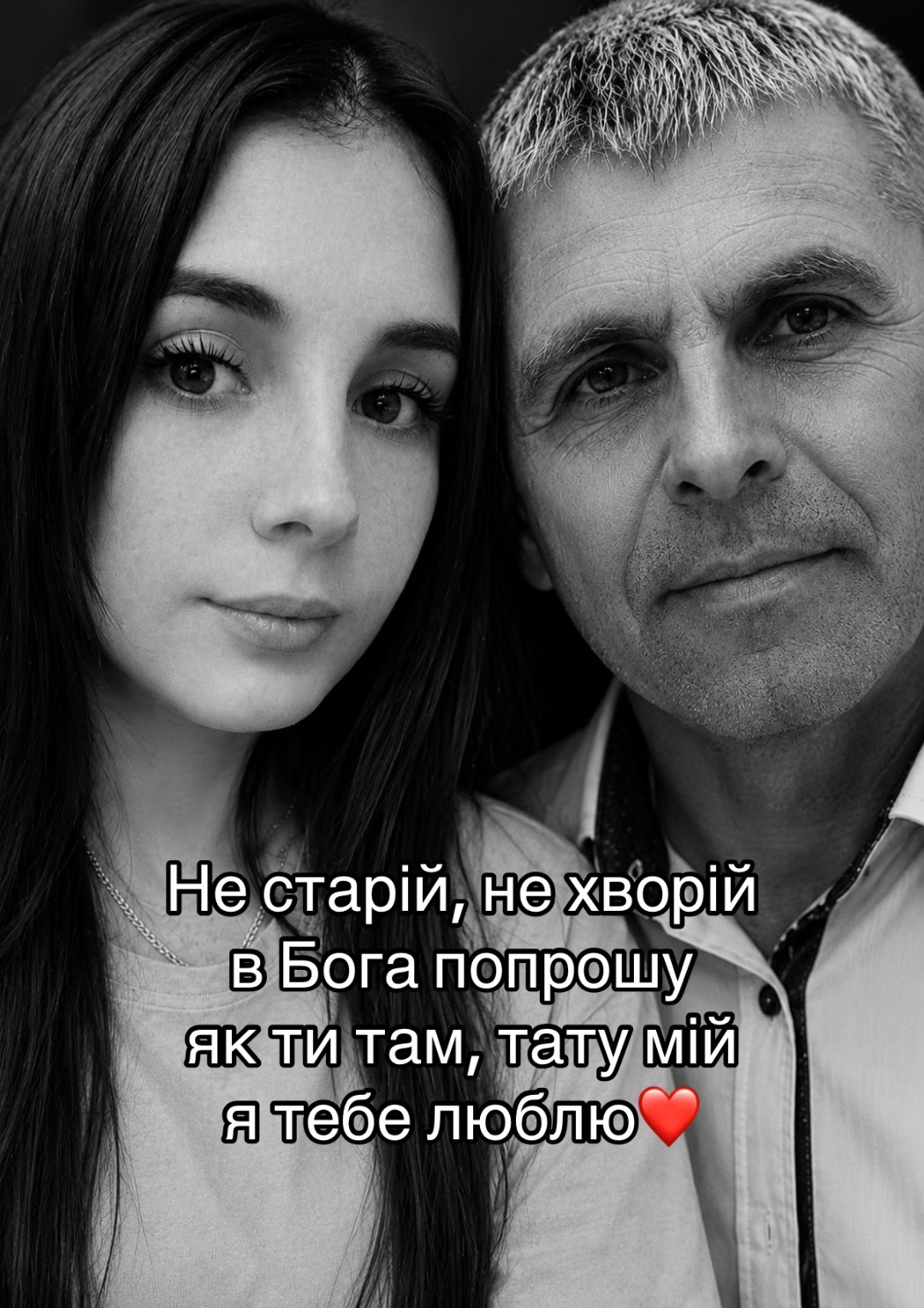 @Одеська помідорка 🍅🔞