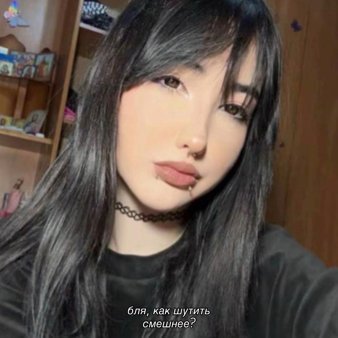 @мариша