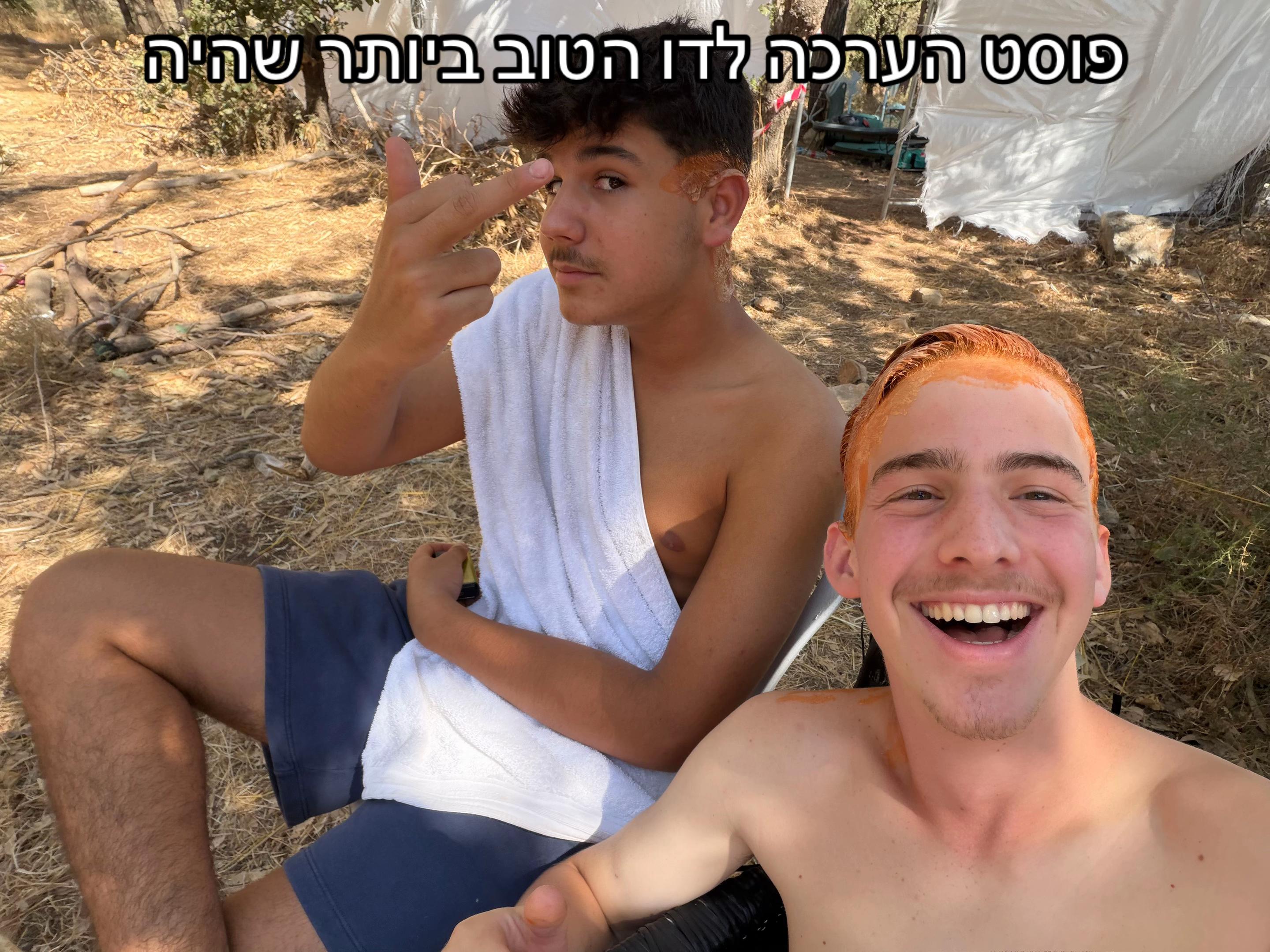 @elitathutz