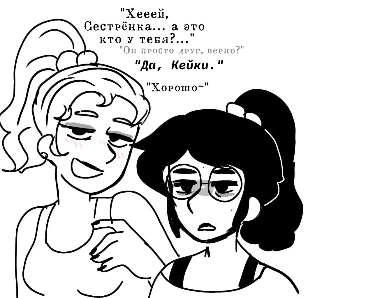@Weird