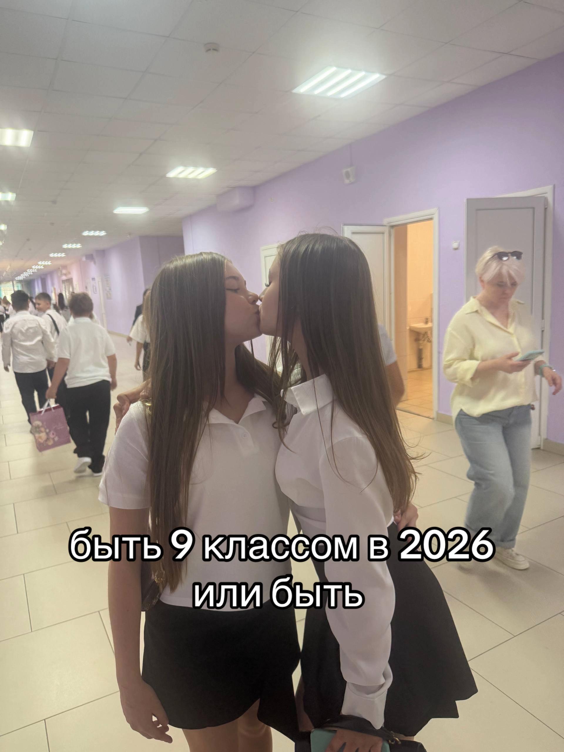 @𝑣𝑖𝑙𝑒𝑠𝑡🪷