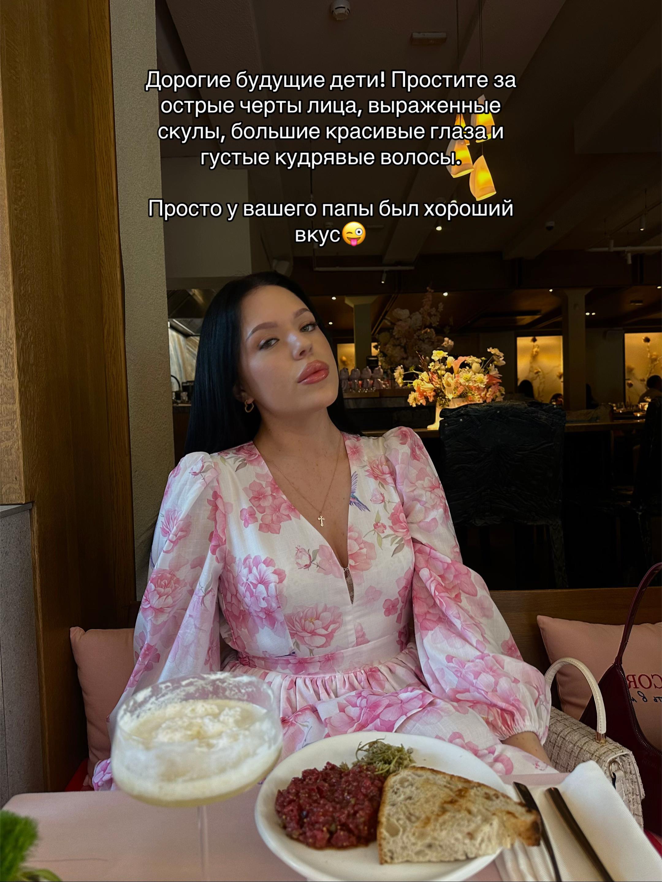 @брюнетка в шоколаде