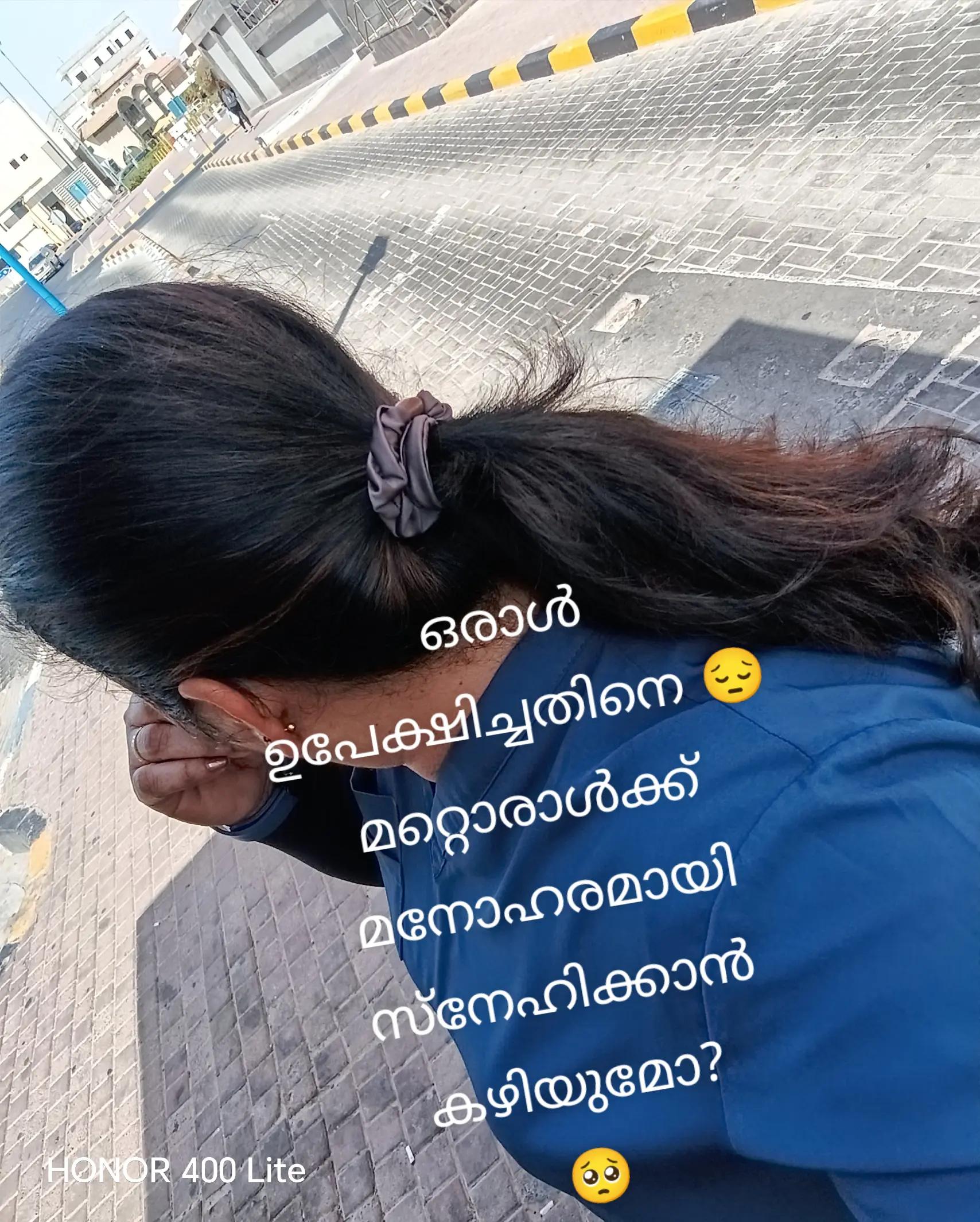 @💛💕jasmin 💕💛(മുല്ല )