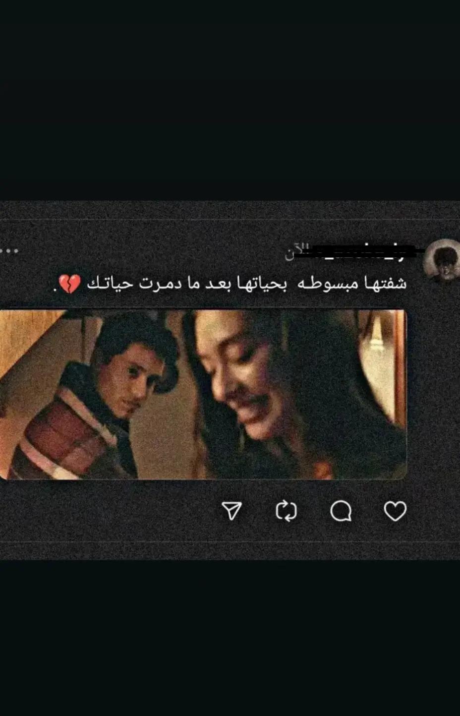 @⤸ تِـعٰـ⃪بُ𓍱 .:𝟏𝟐:𝟎𝟎