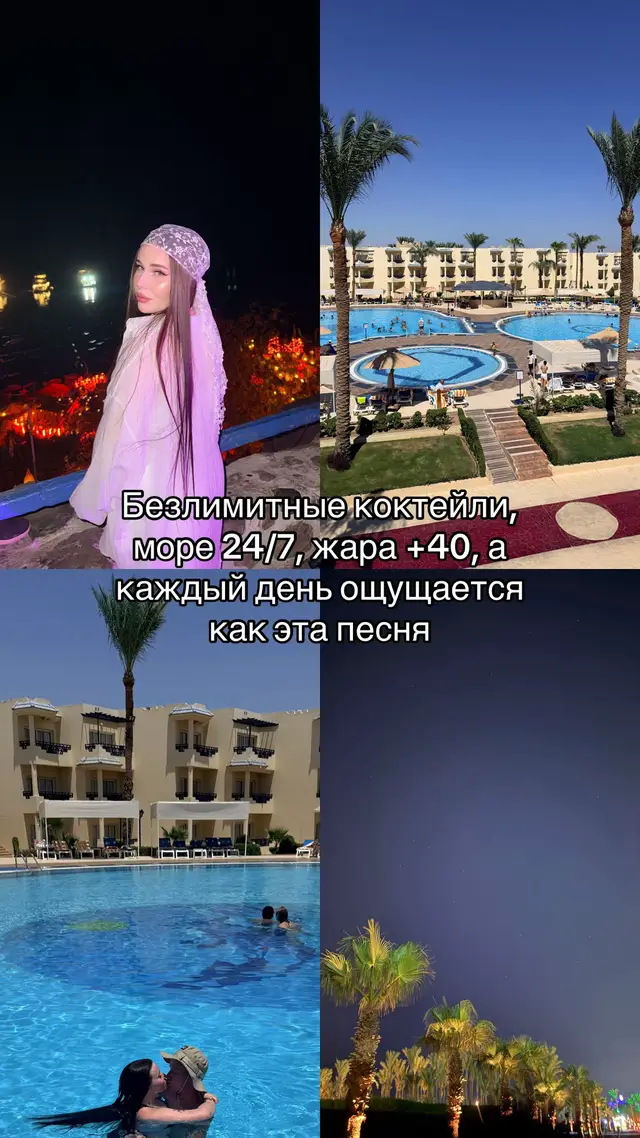 @💍R💍