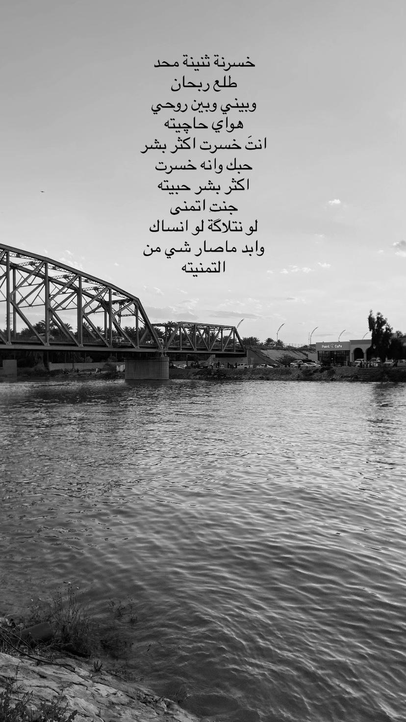 @سَجـااد | SAJAD