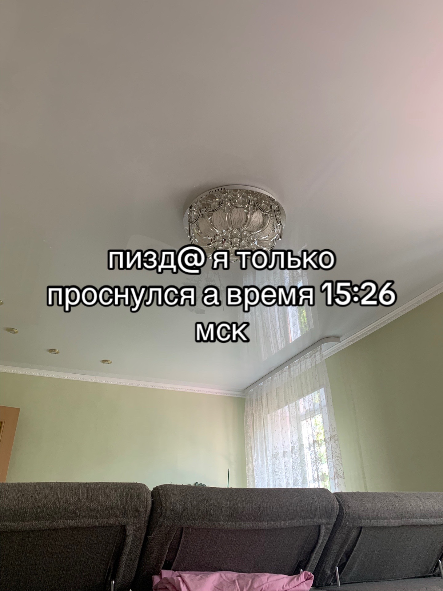 @filosovic