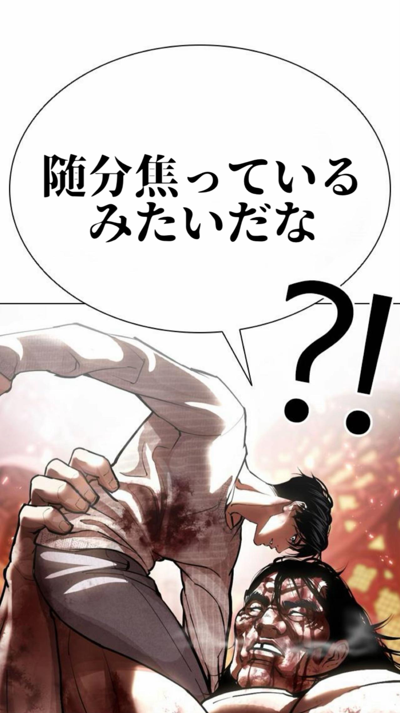 @ましゅ(翻訳垢)