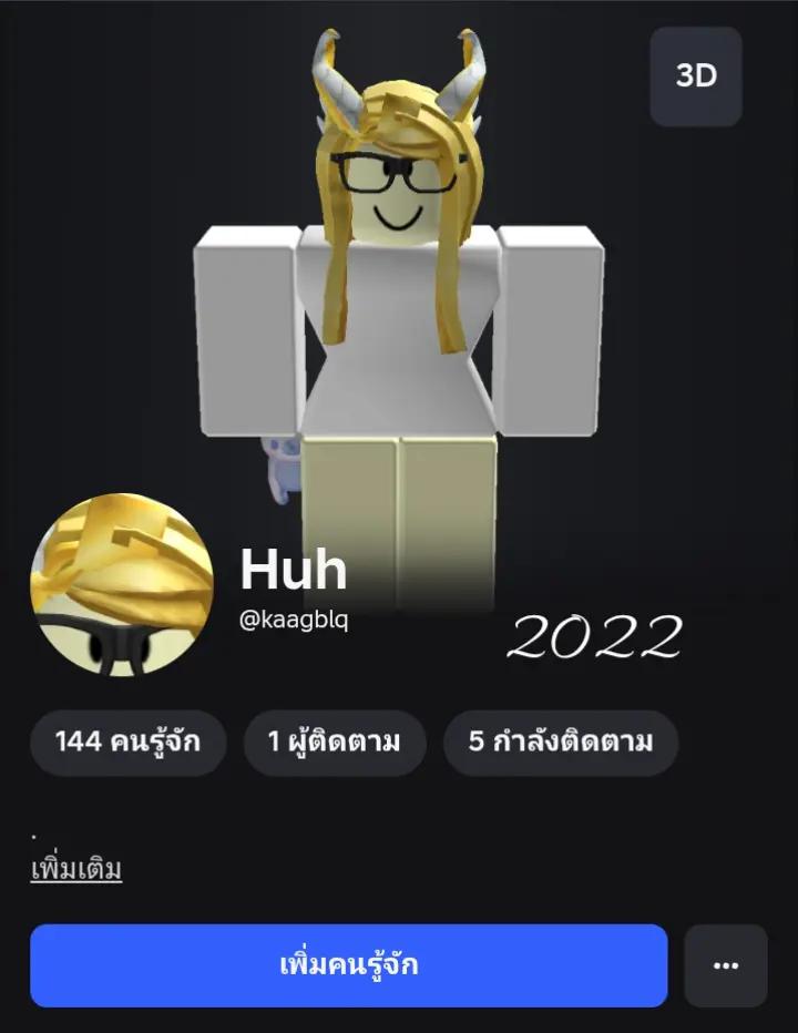 @✦