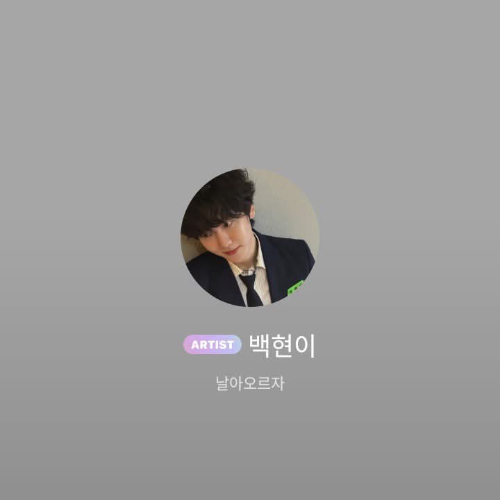 @Jessica G.. byun exol