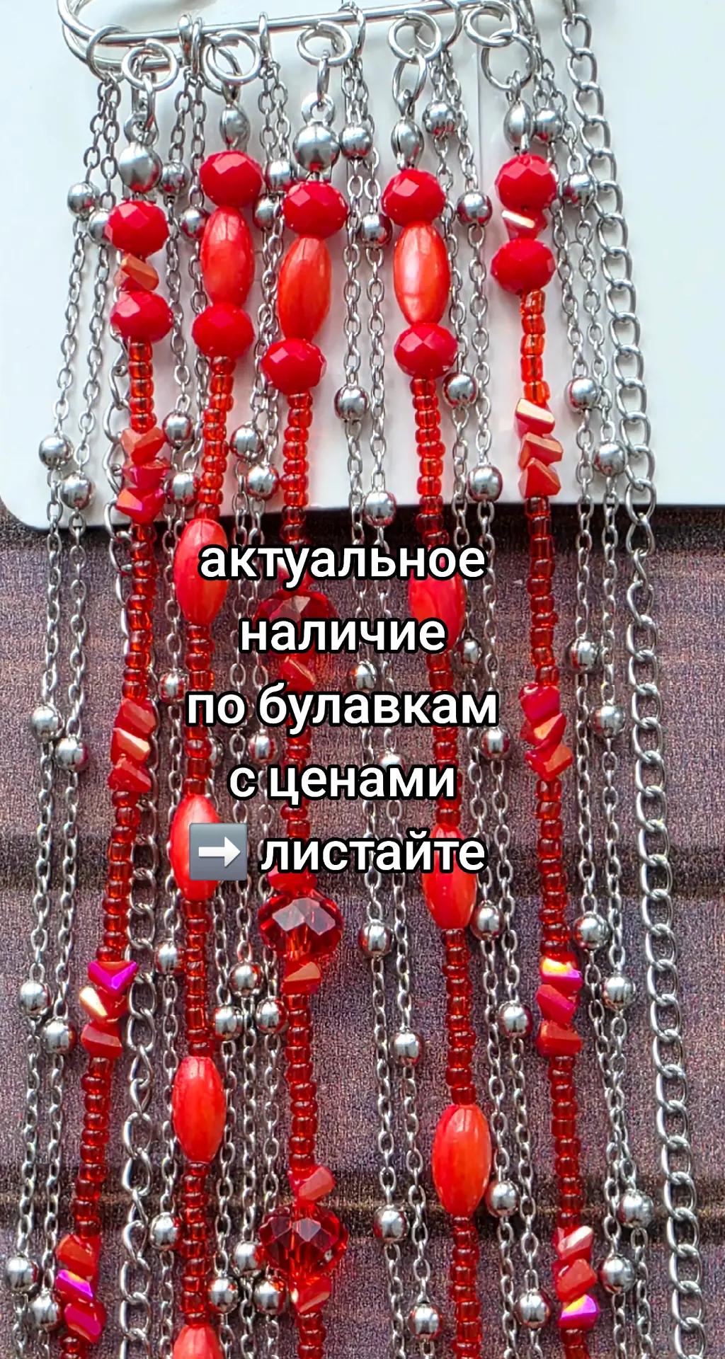 @тгк Luna_Lena_ru