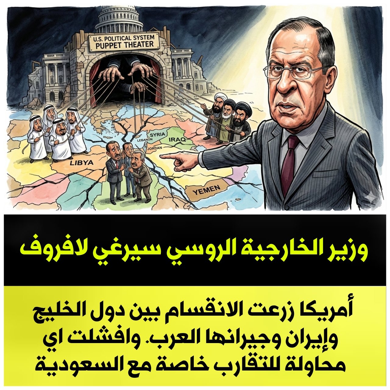 @ضياء بن عارف