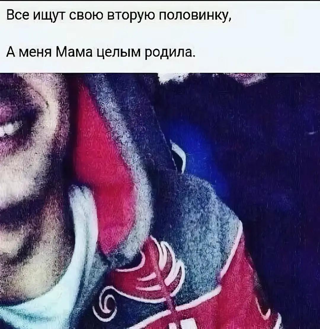 @polechka