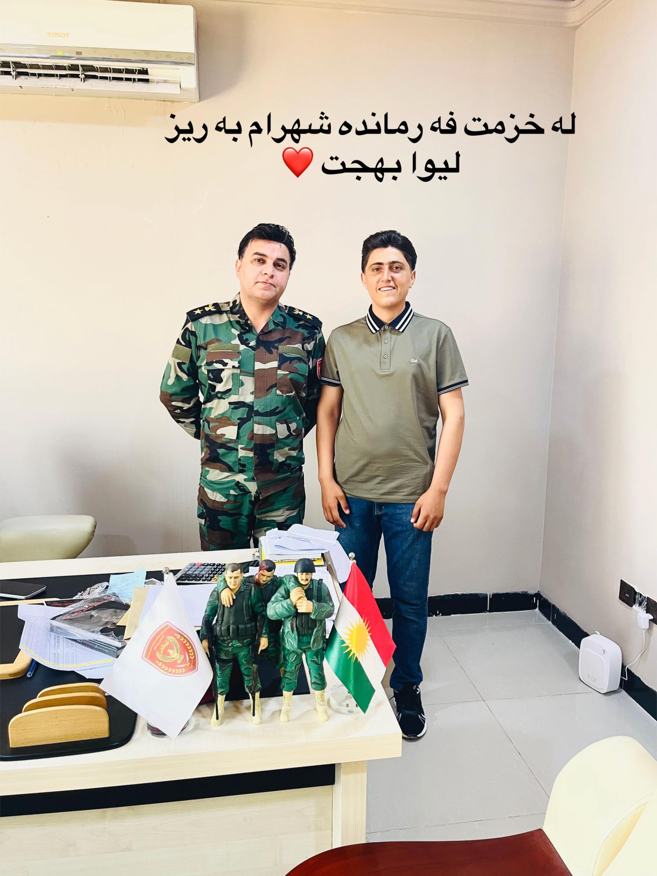 @محمد مام سال