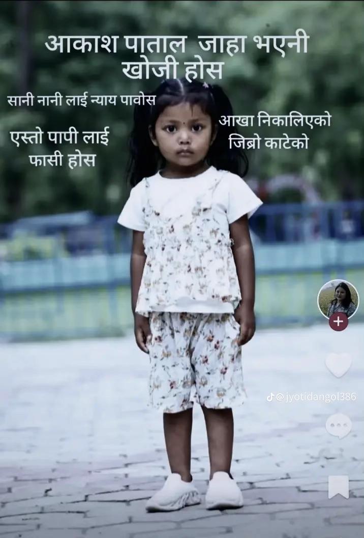 @ЁЯТлSunil JaisawarЁЯЗ│ЁЯЗ╡