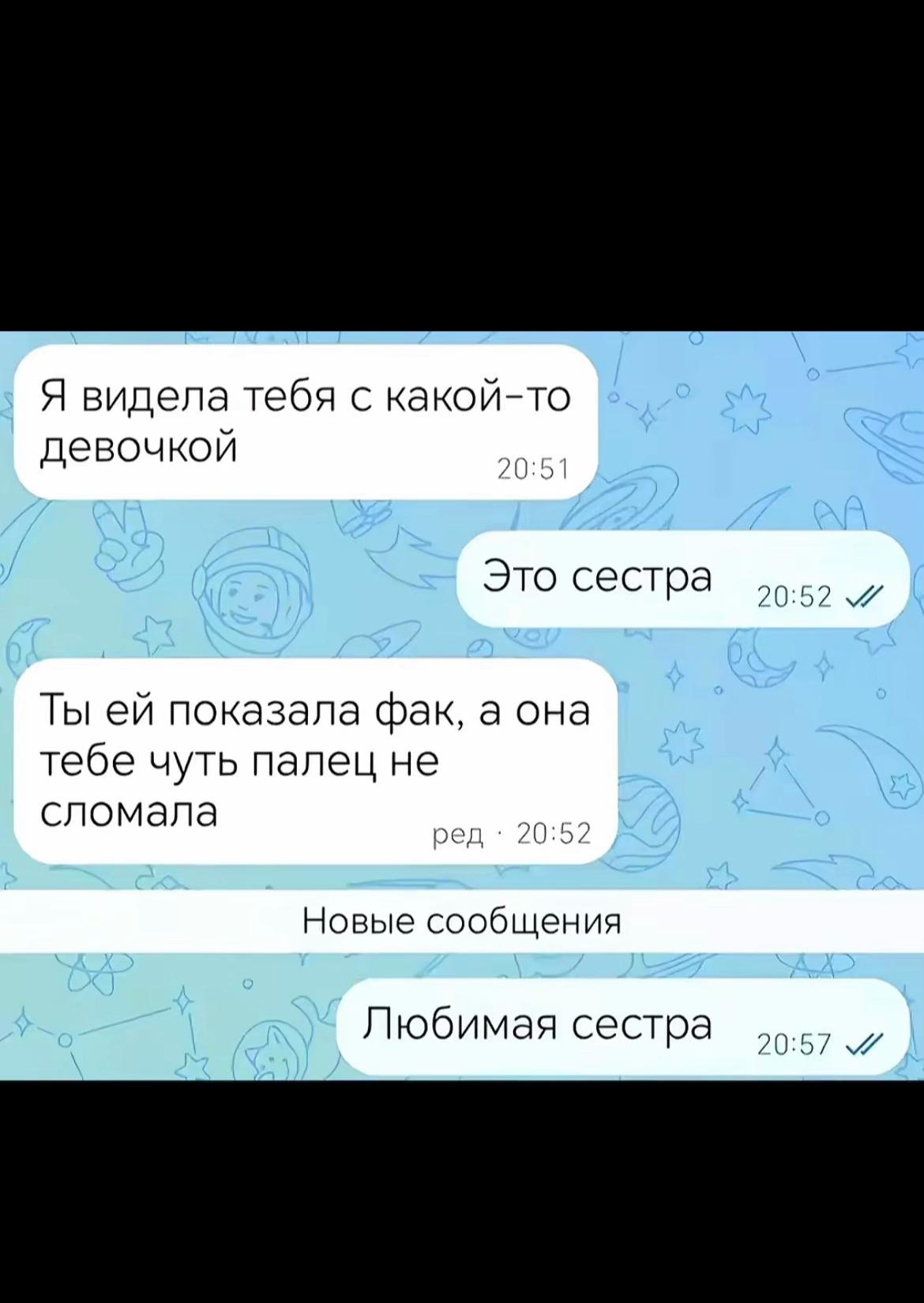 @lubixsss