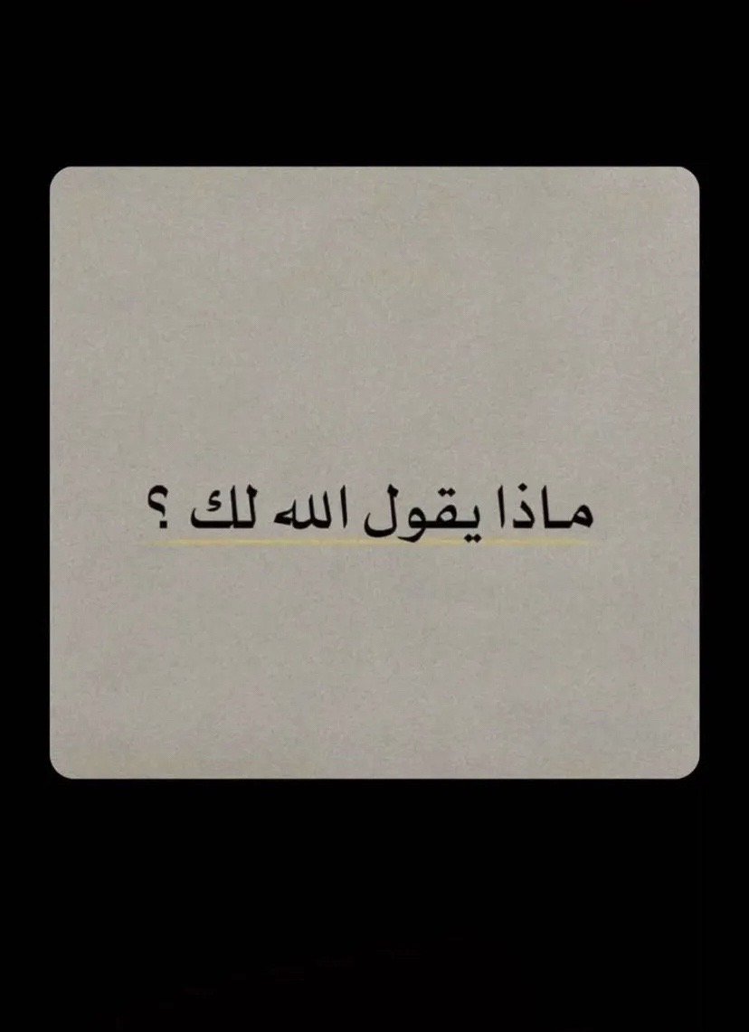 @MUNIR