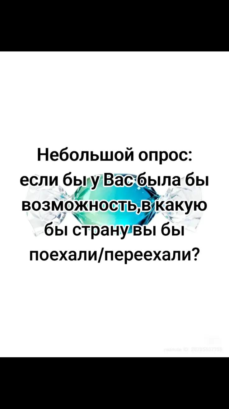 @ПожирательЛиптона