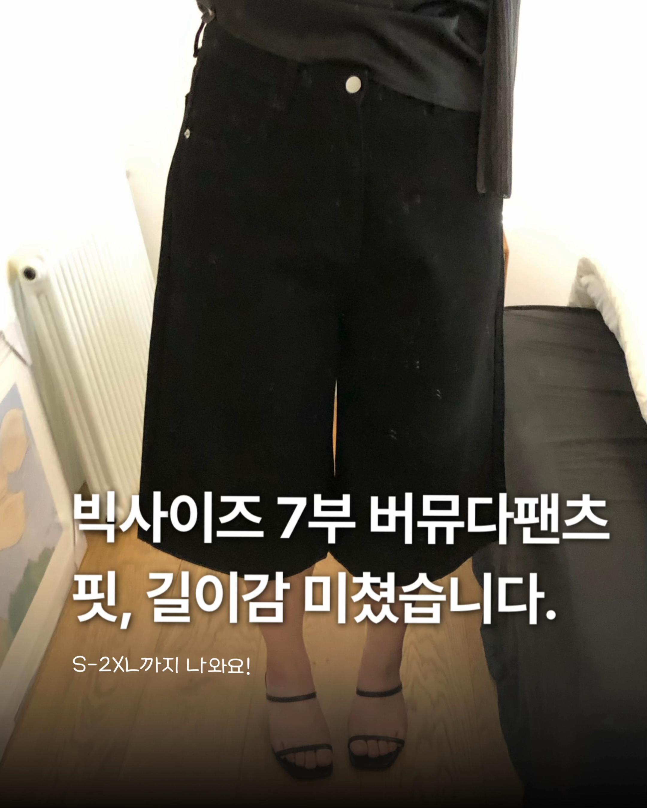 @폼피