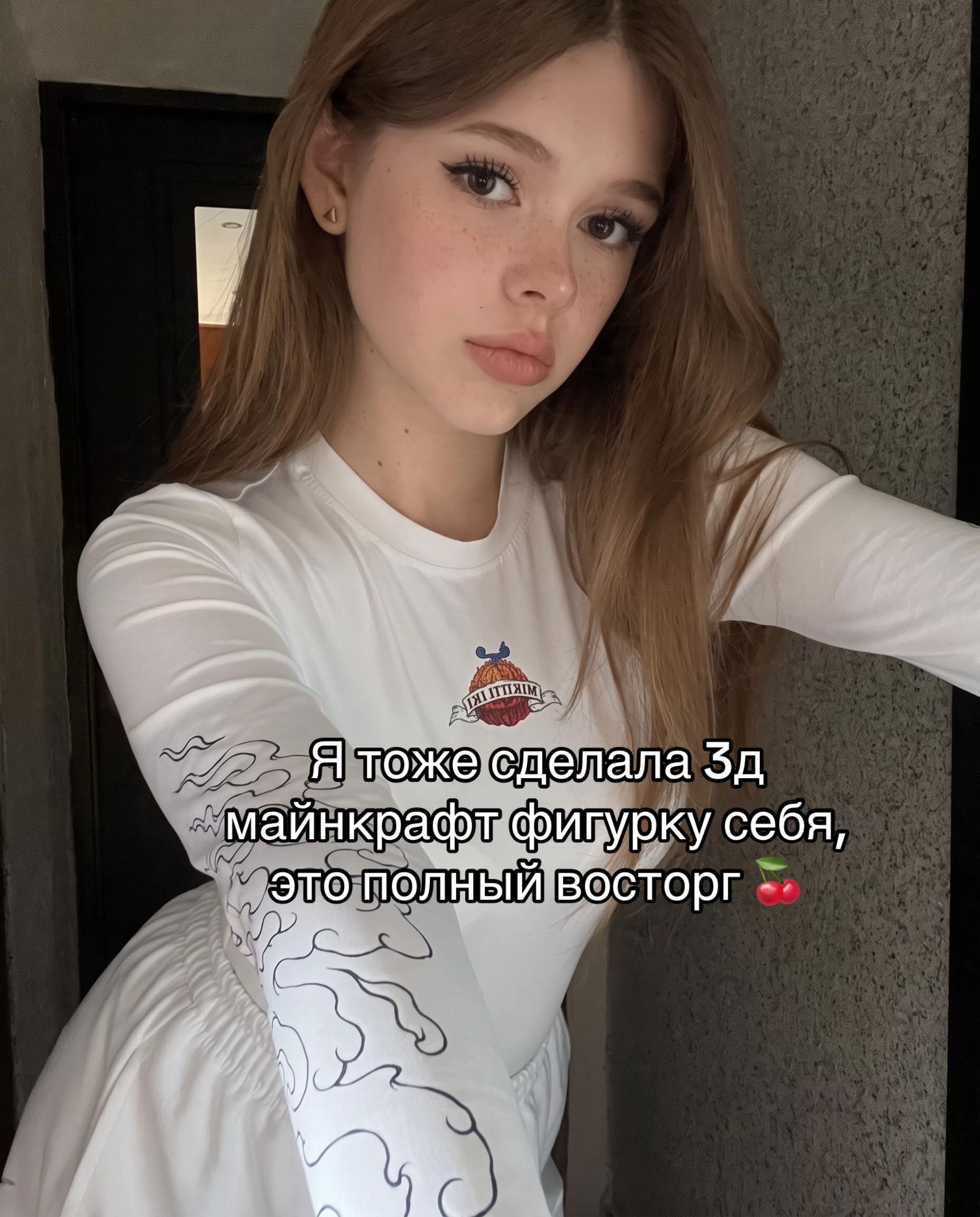 @plamure.