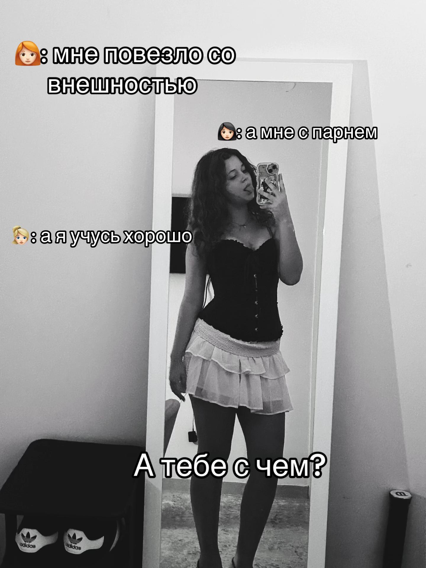 @eli_x98