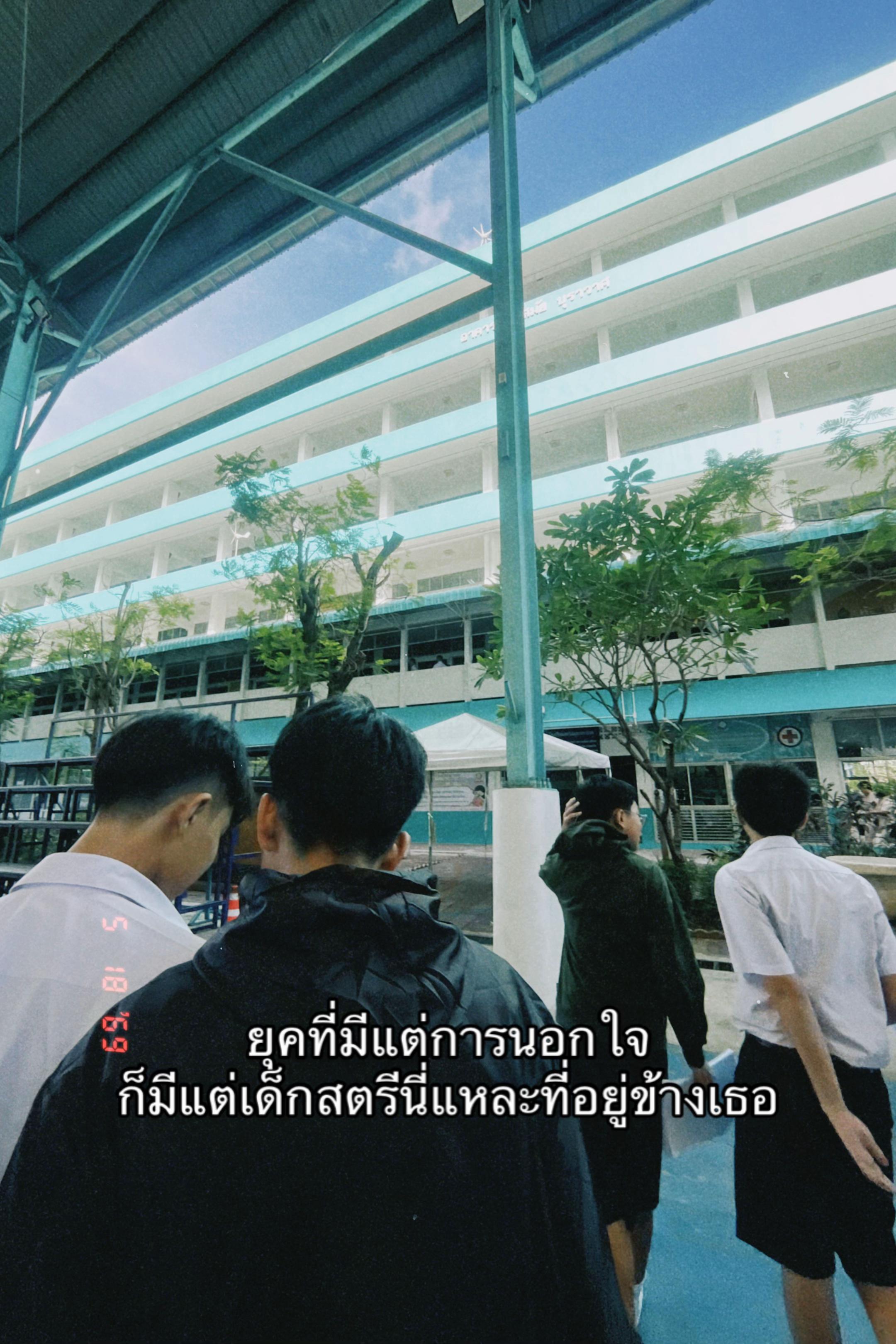 @มอสโฟโมสส