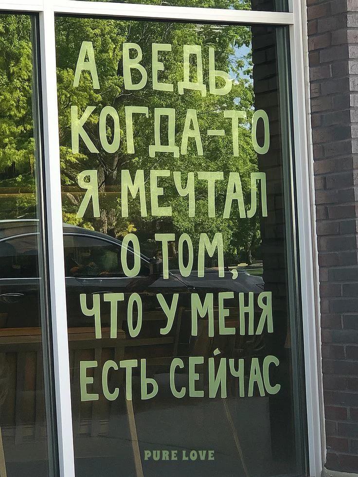 @Дхара