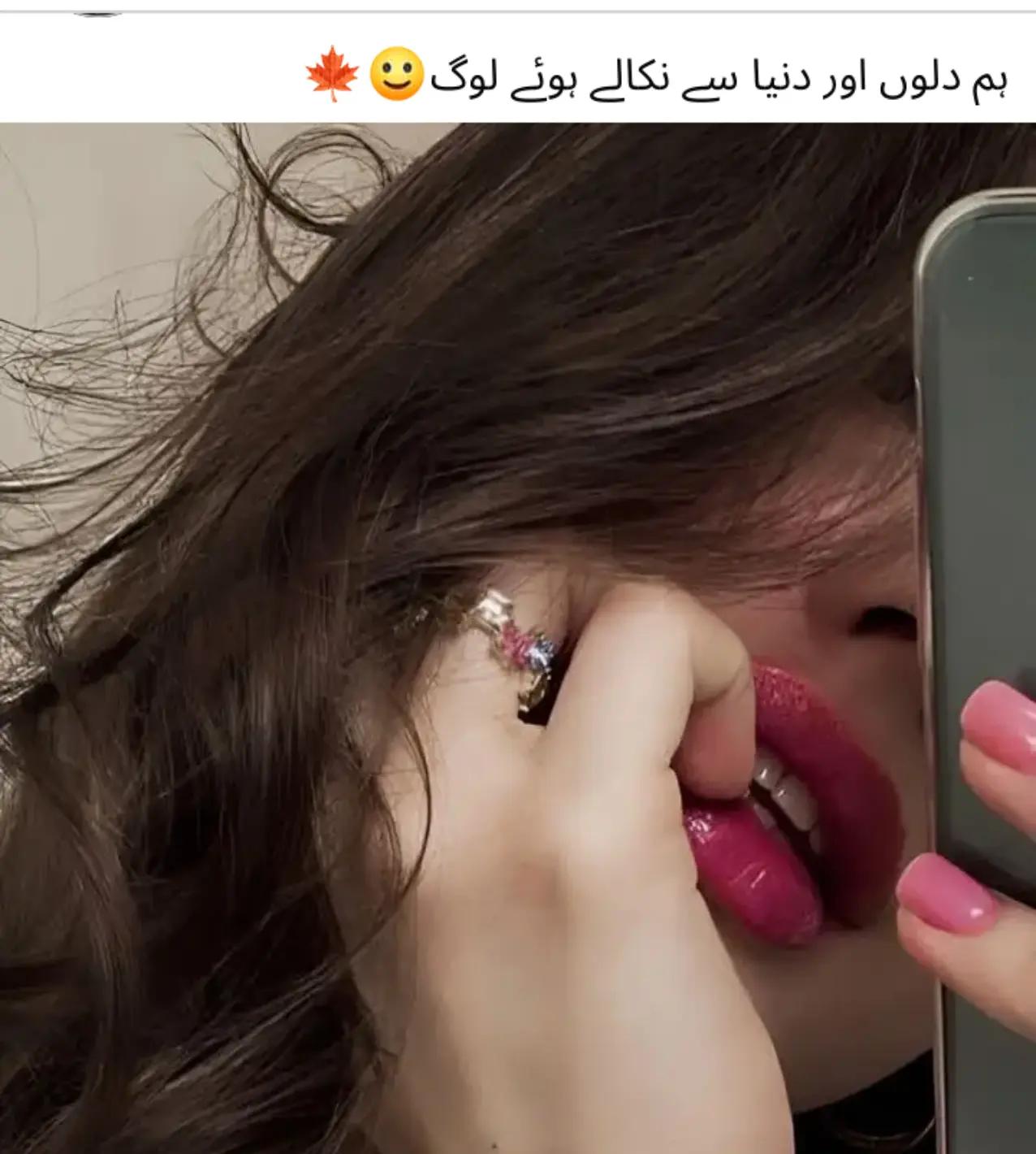 @Nakhuda