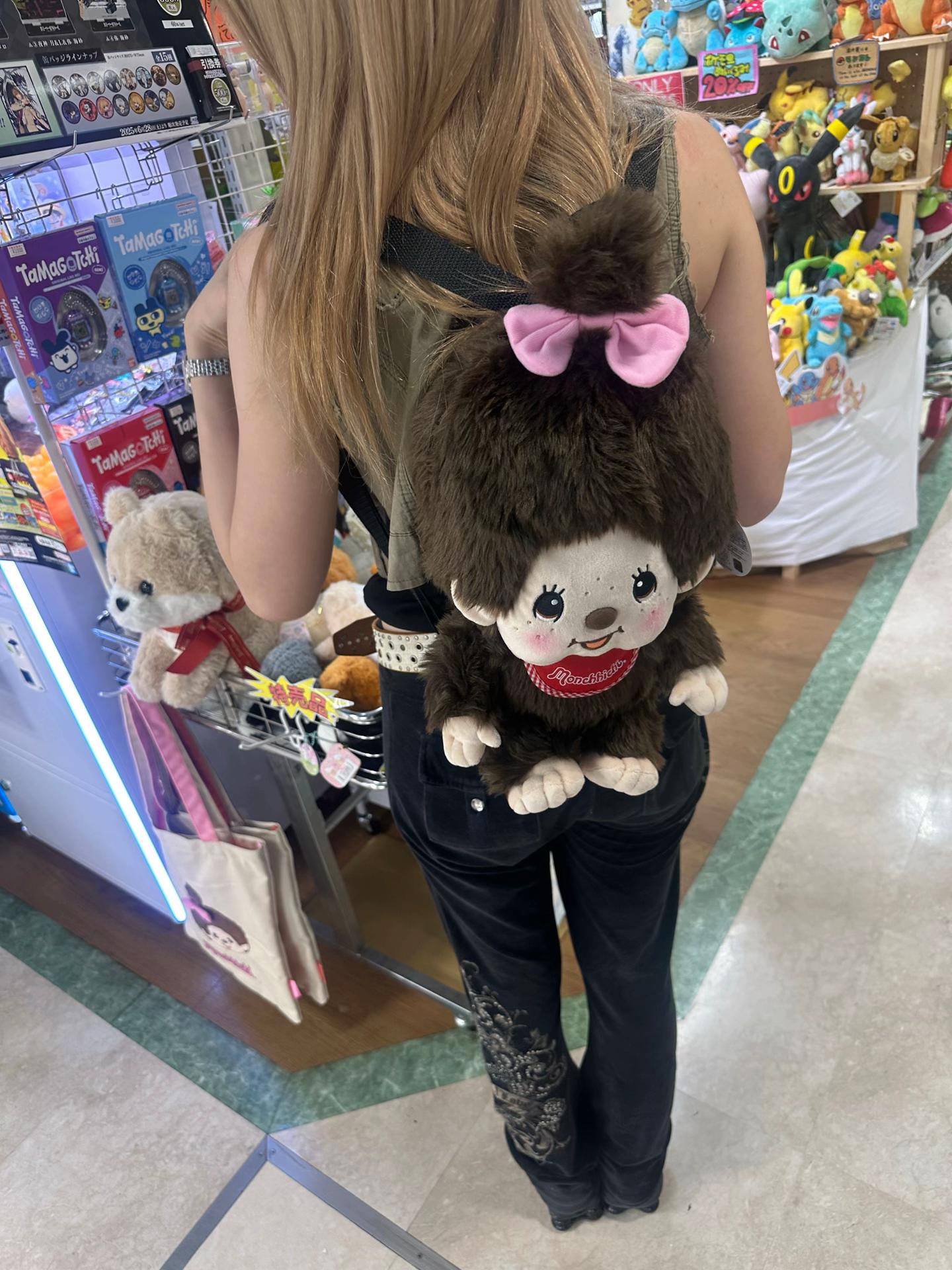 @しっぽ