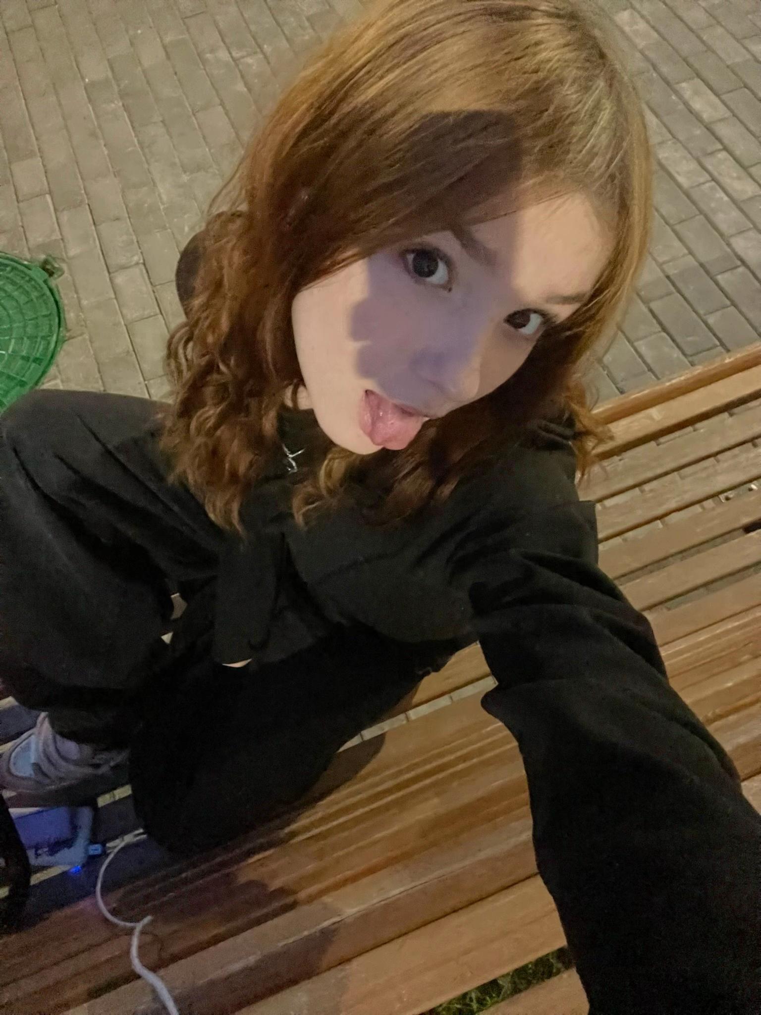 @целую, Леся