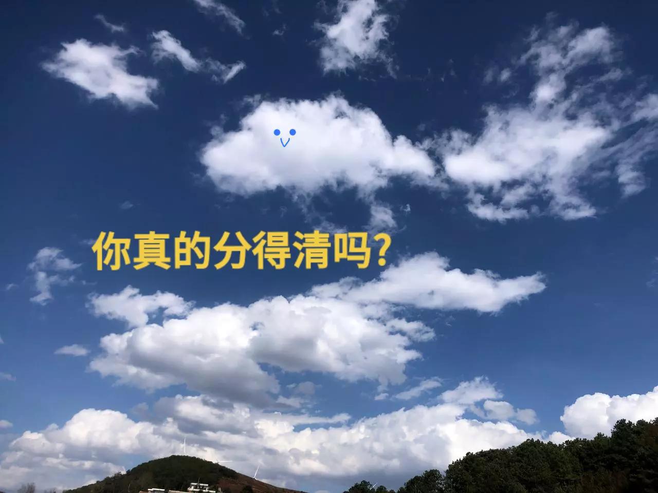 @小白
