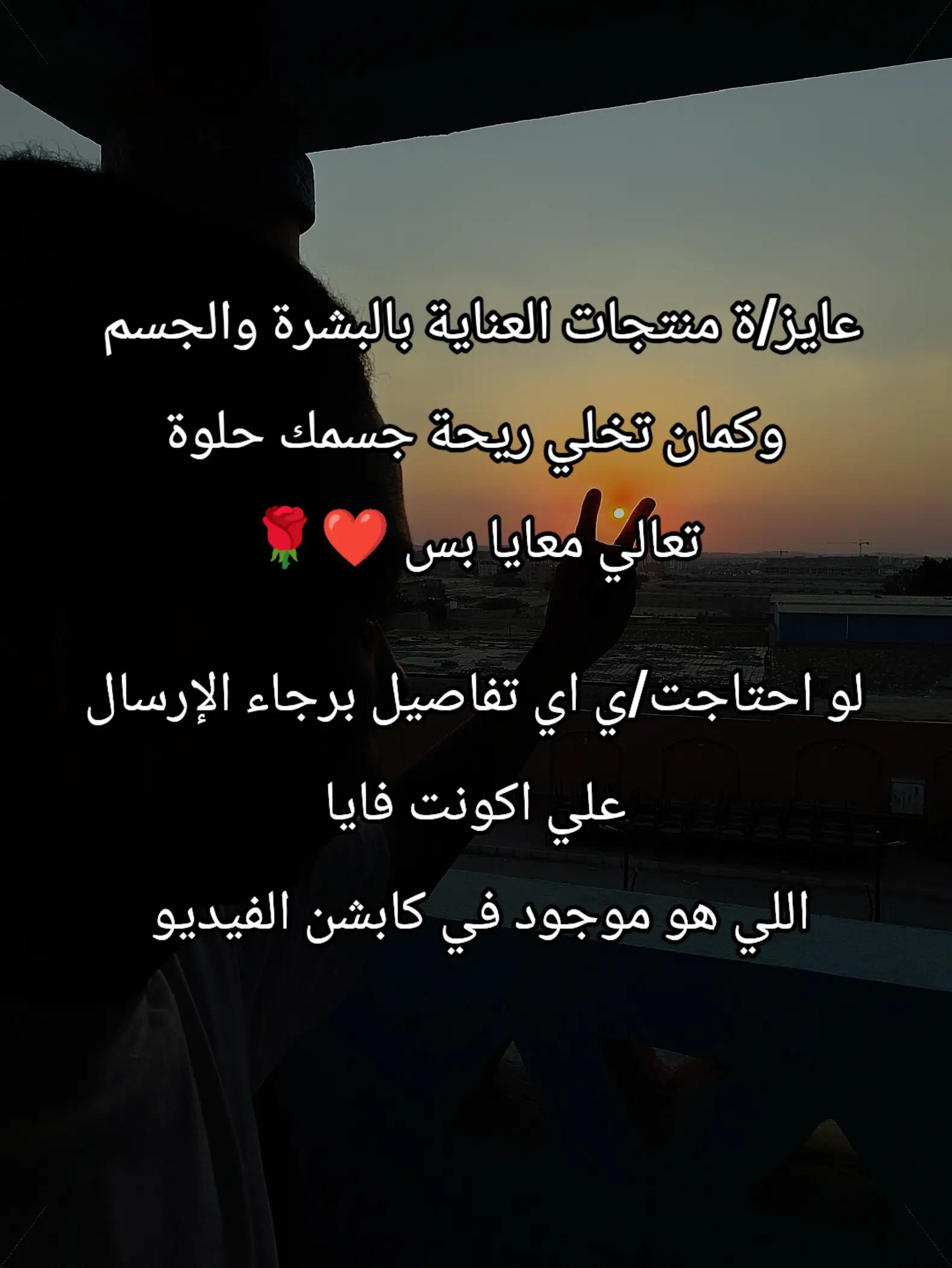 @عٌـِـِـِمـْـْْـْر افُــنـِِـڊي