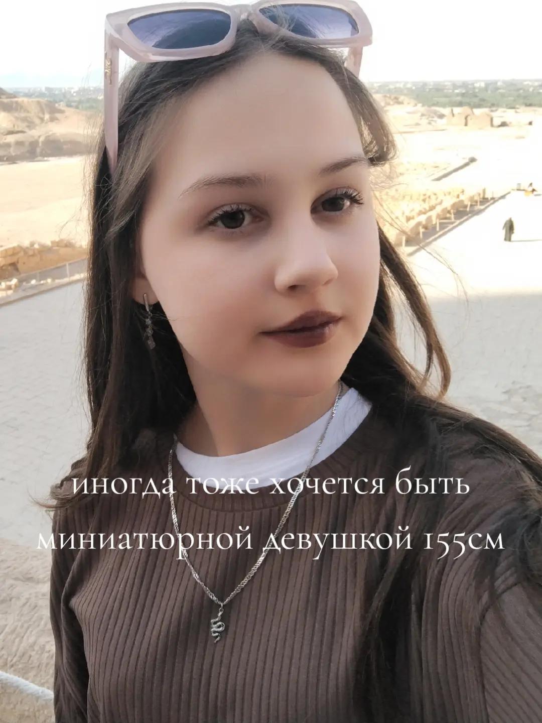 @Виолетточка୨ৎ