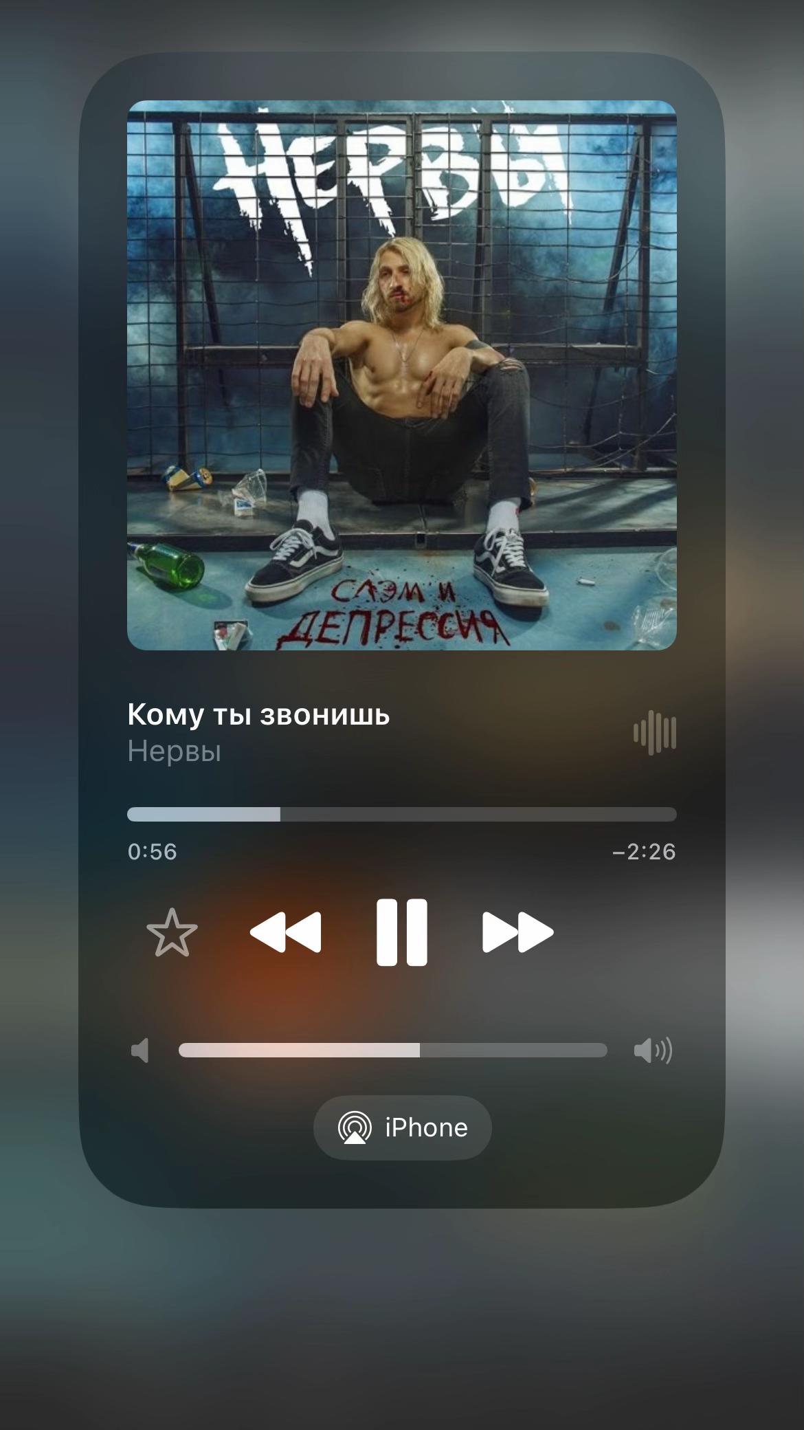 @m’u