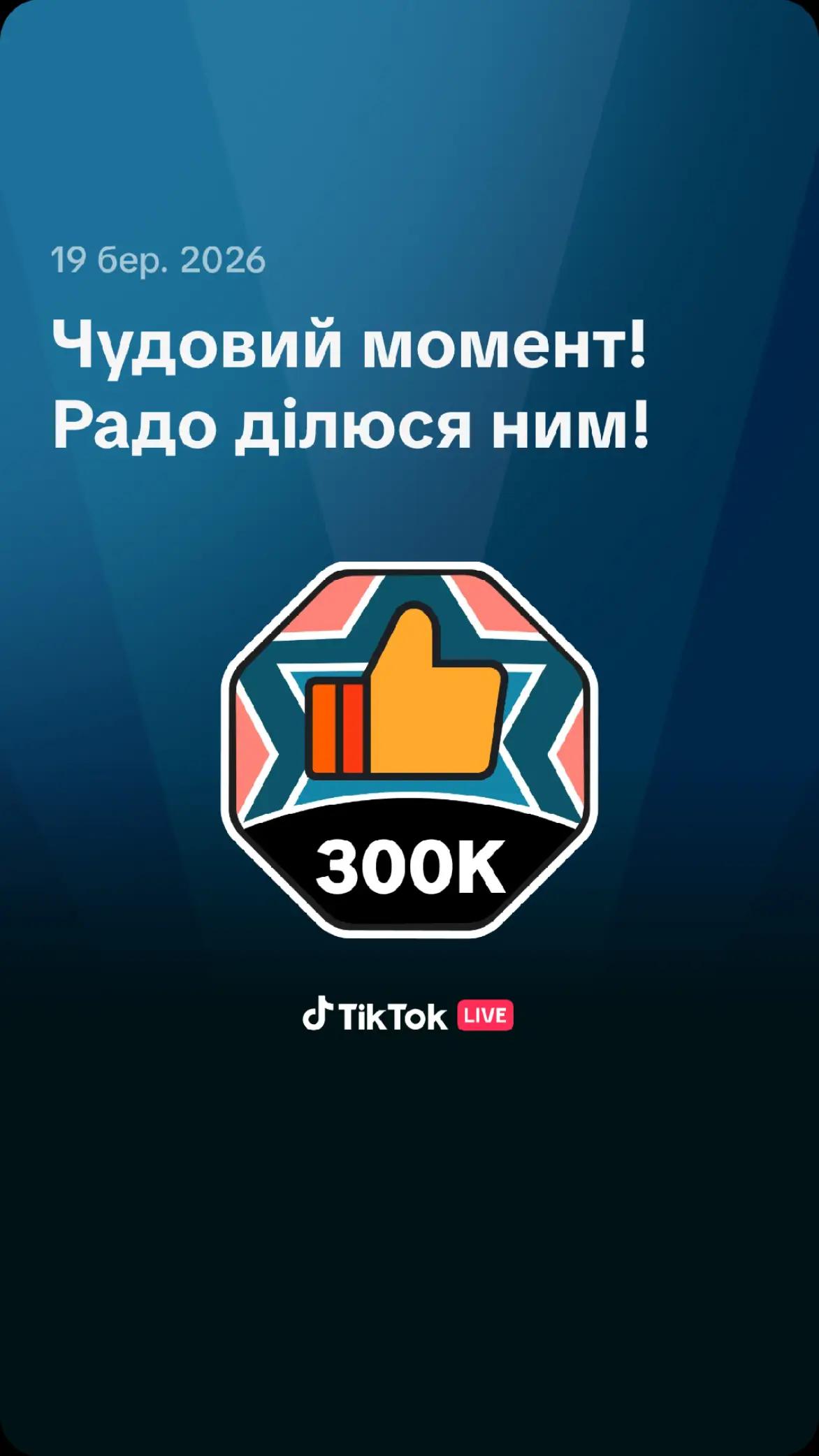 @SlavaツUkraine