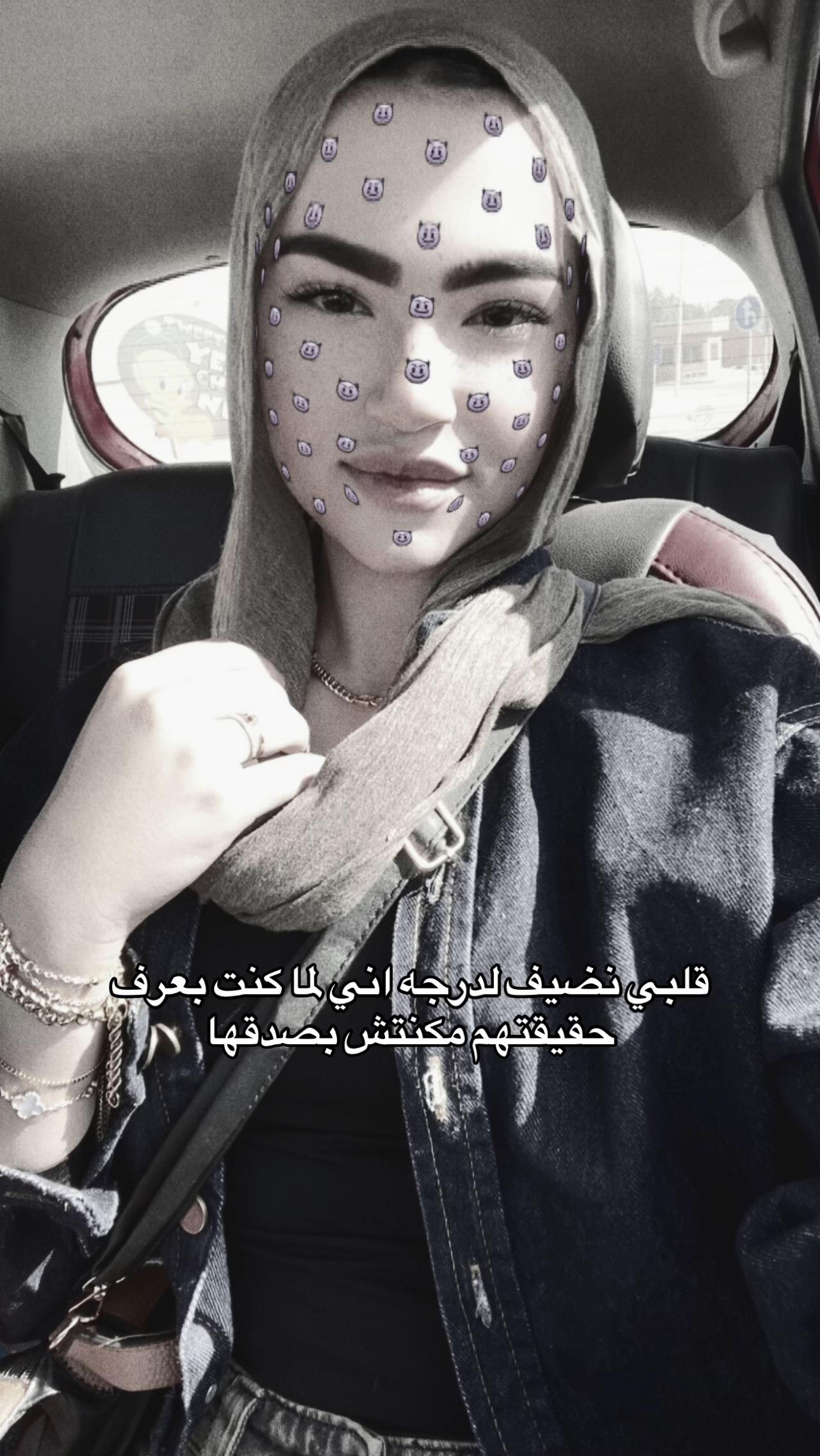 @﮼زهراء💯🐺