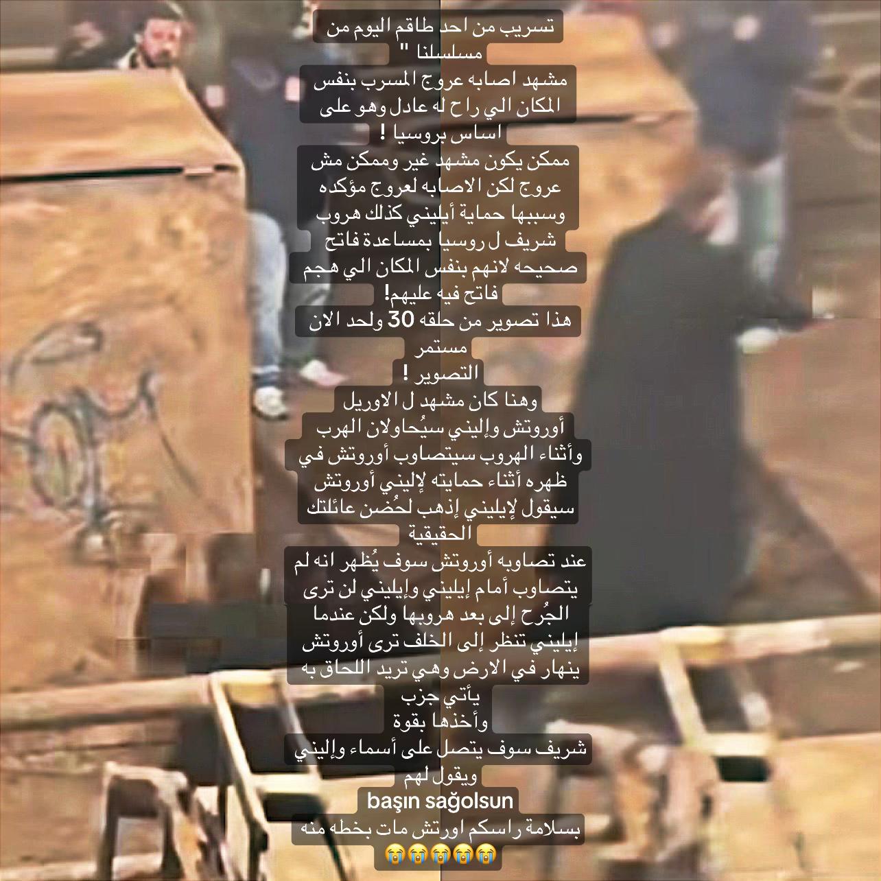 @ريـهـام🇸🇦
