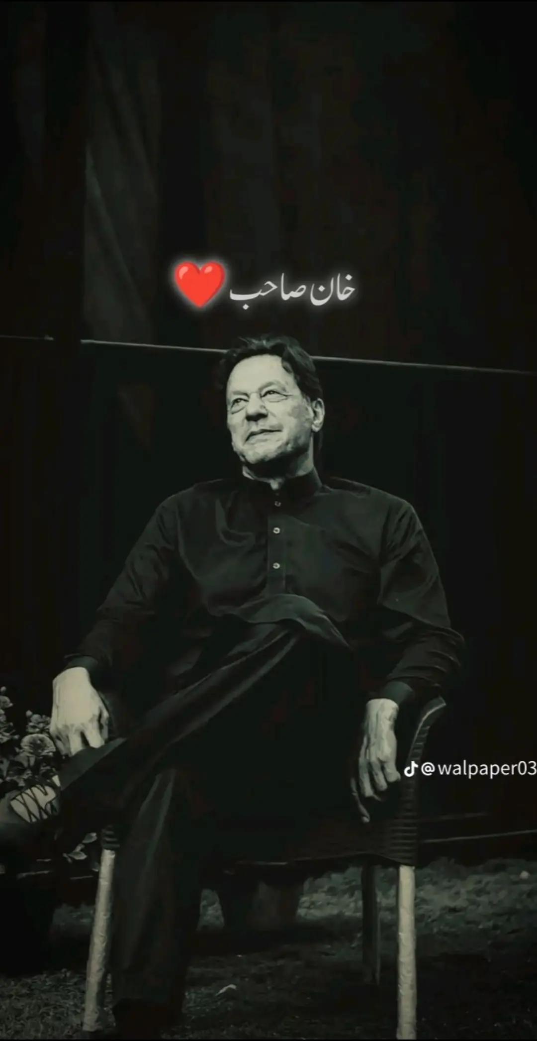 @🇮🇹🚩عرفان کہتے ہے🚩🇮🇹