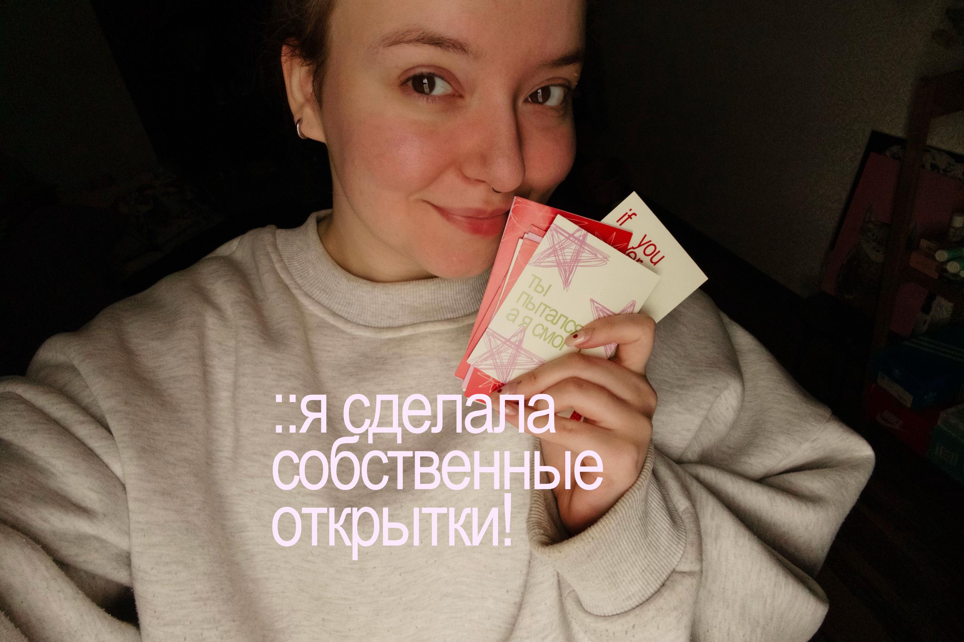 @✶ тгк: jul.landrut