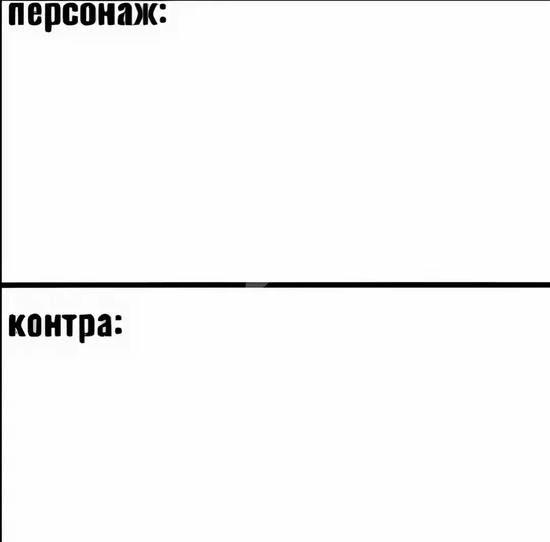 @тгк:Jim.Maloy