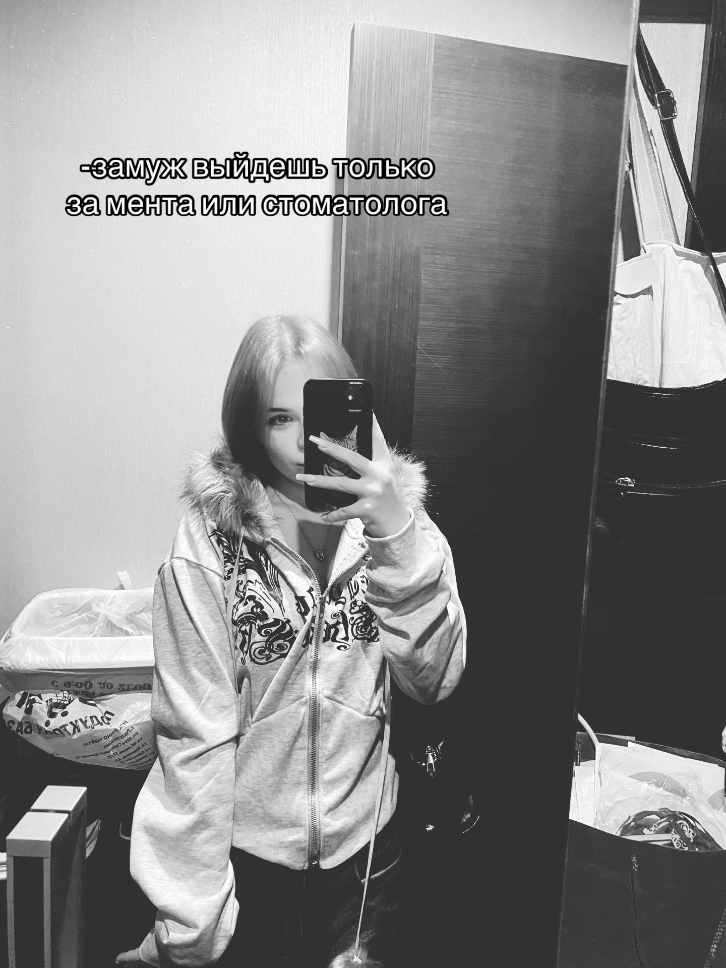@шигуре🌑