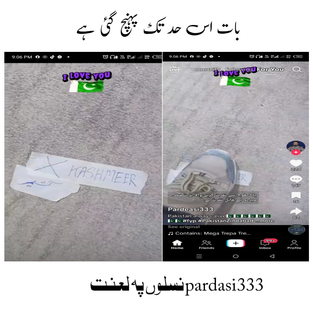@🍁شان خان کشمیری 大老板🍁