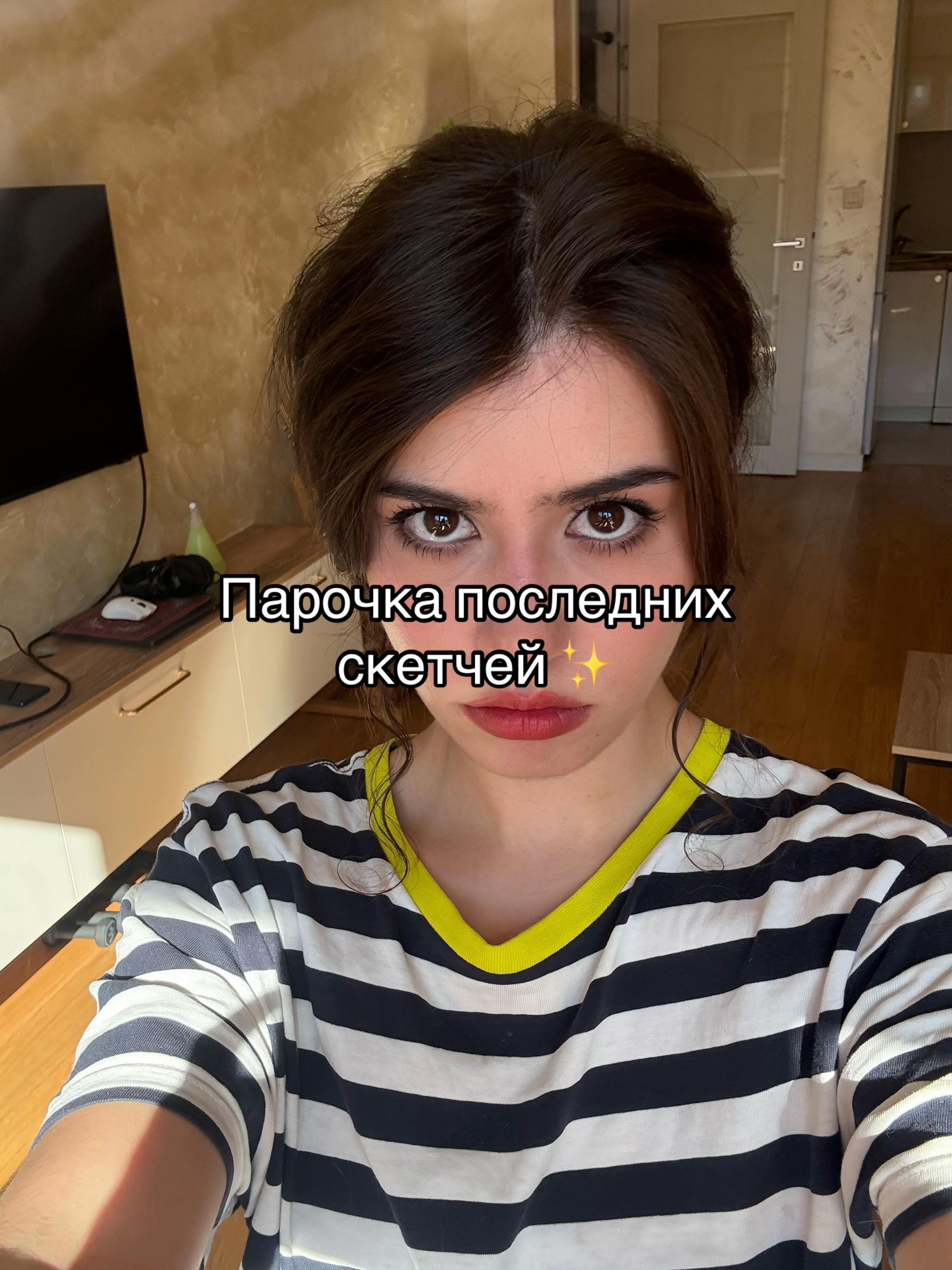 @psapunzhi