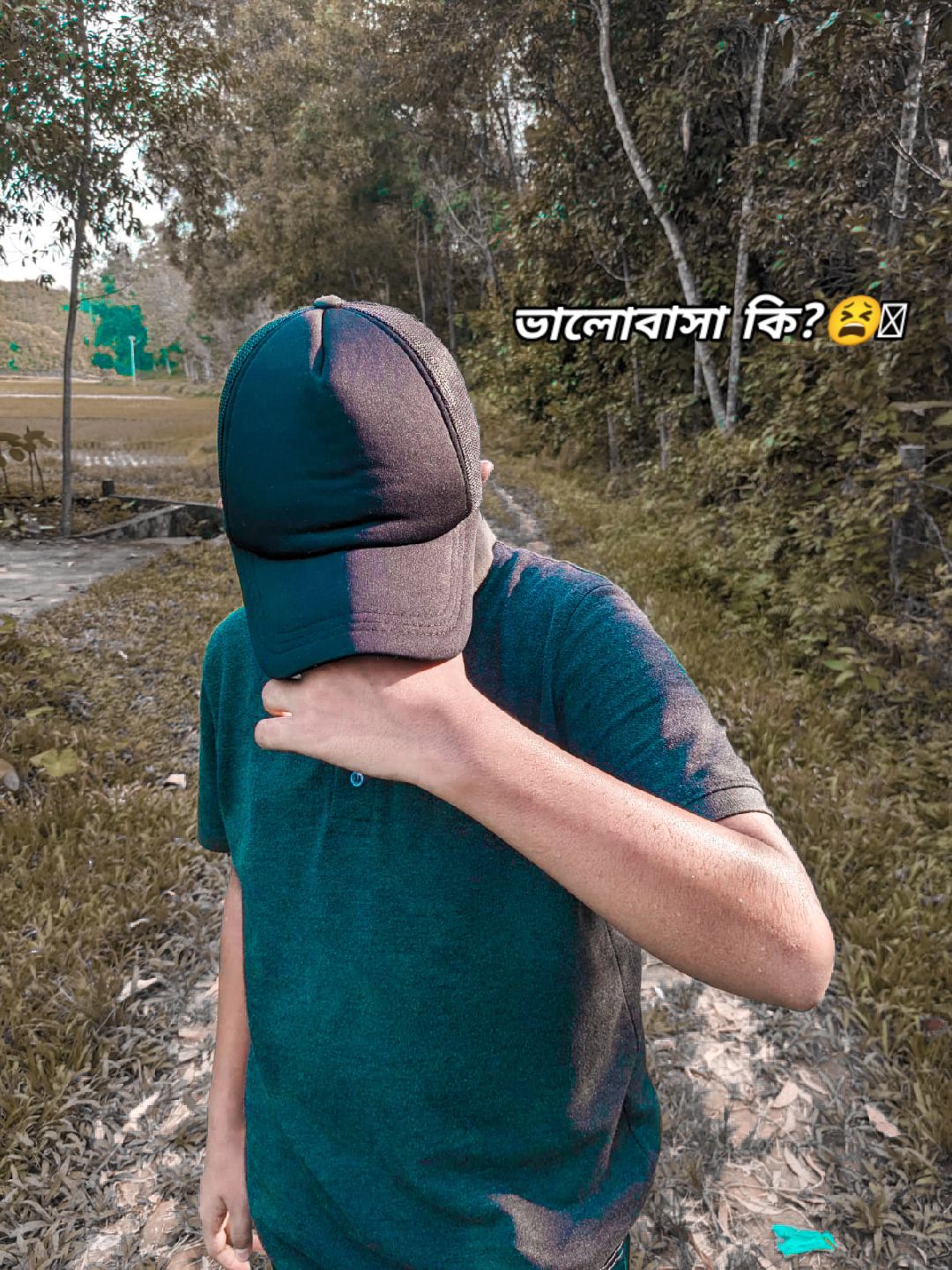 @mahu>3🧃