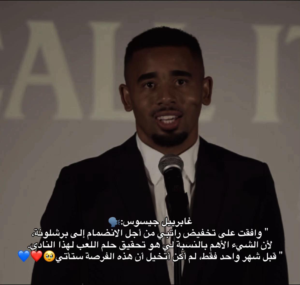 @♕ســــاخــــر ڪـــتـلـونــي♕🚬