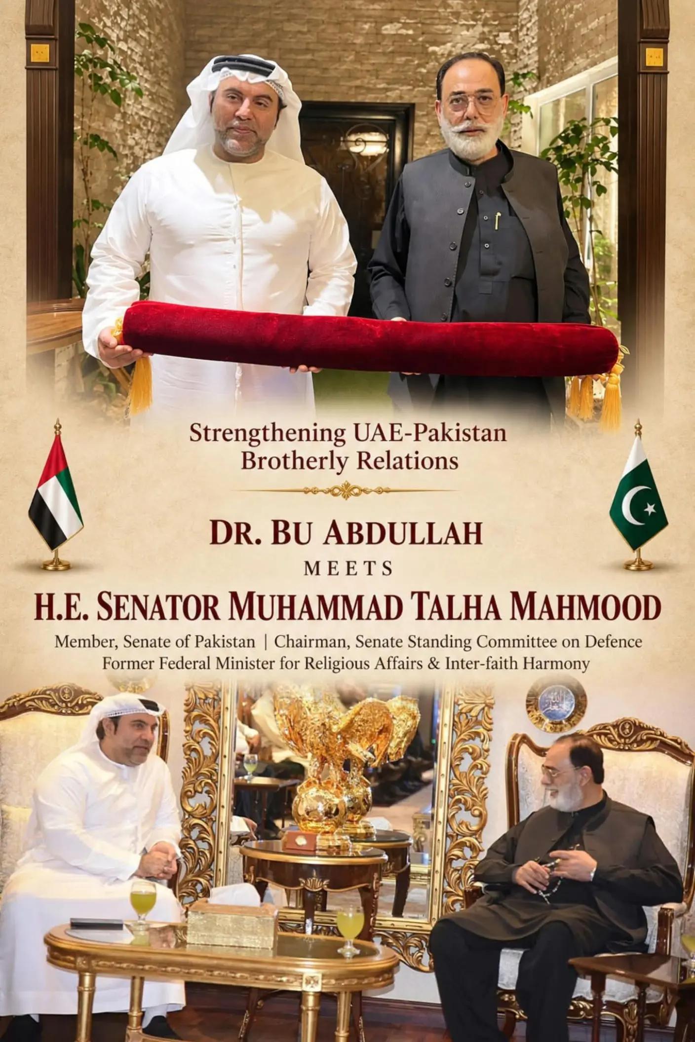 @Bu Abdullah