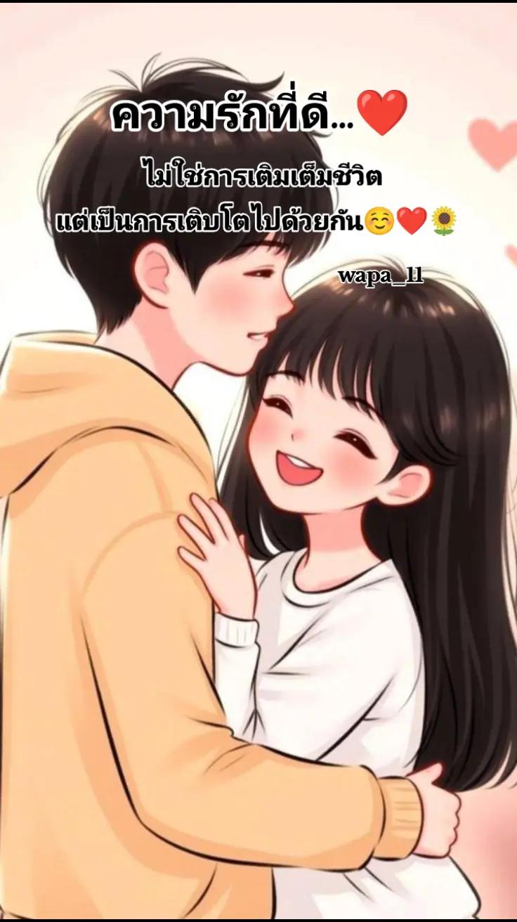 @wapa_11